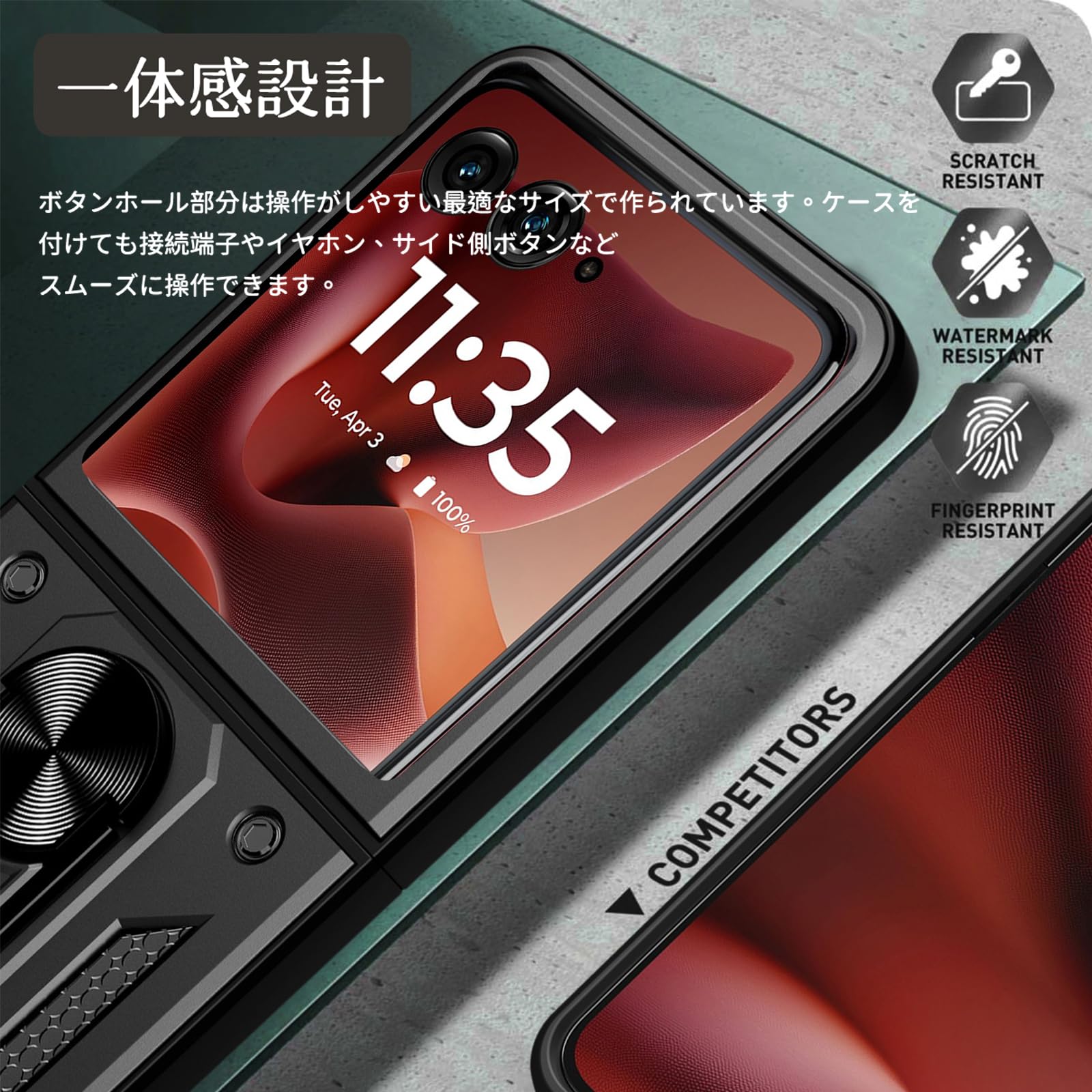 Amazon.co.jp: For Motorola Razr 60 Ultra ケース リング付き